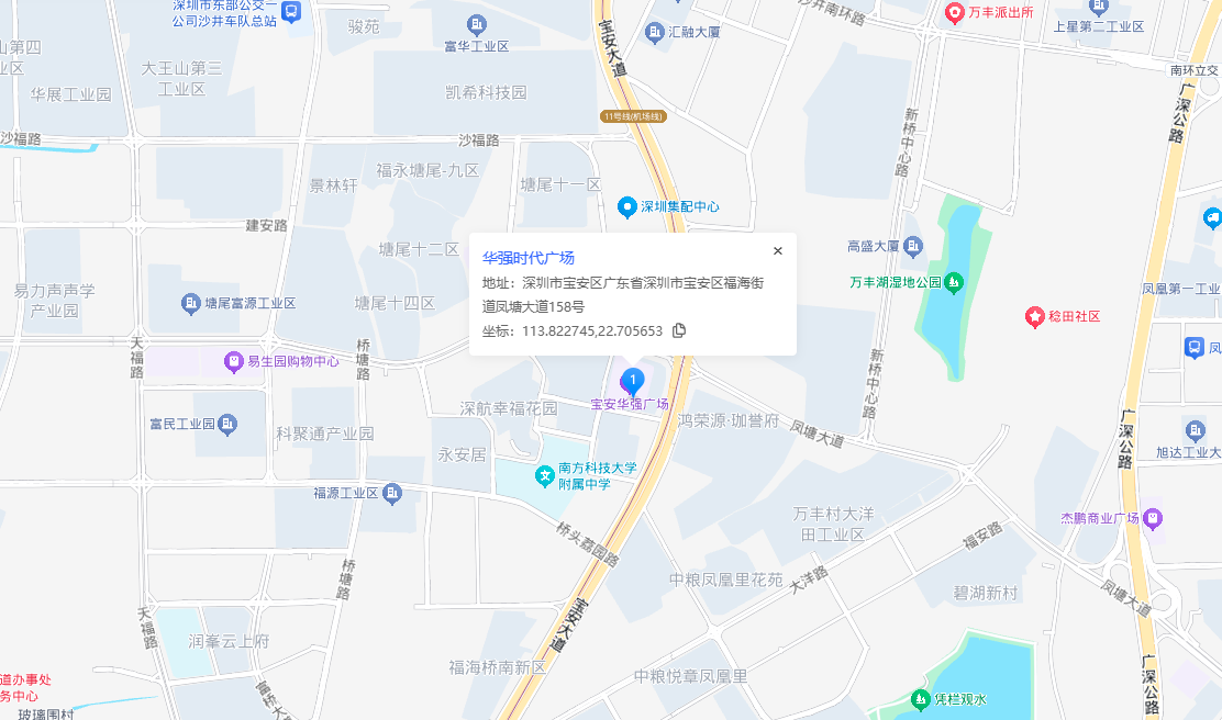 卓越共赢大厦(华强时代广场)地图示意
