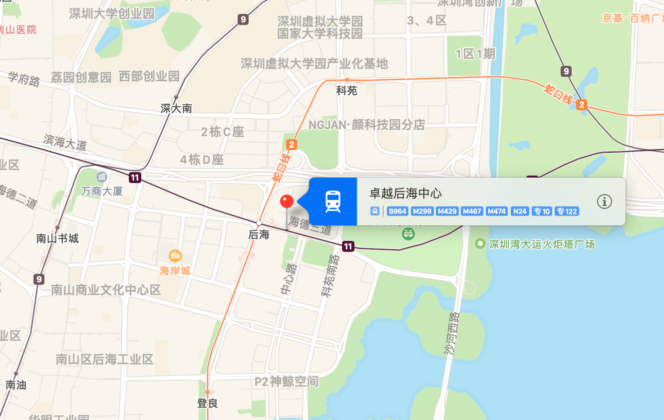 卓越后海中心地图示意