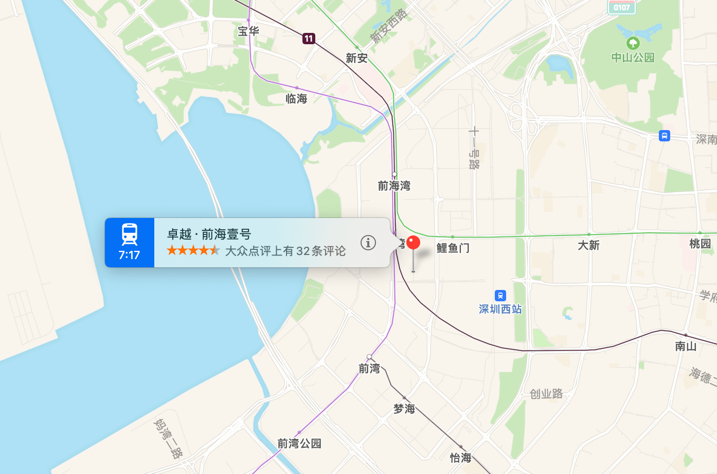 卓越前海壹号地图示意